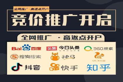 行业趋势下的信息流广告代理创新实践与效果评估