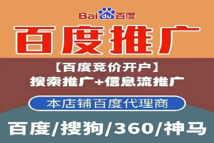 案例解析：信息流代理在游戏行业的应用