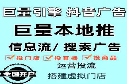 探索sem代运营公司成功案例的共同点